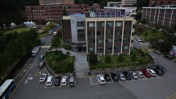 (사진제공=강릉영동대학교)