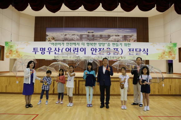 (사진제공=양양양수발전소)