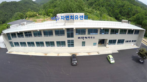 (사진제공=양구군청)