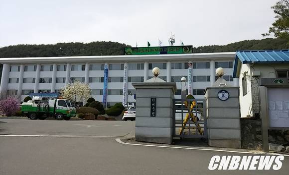 (사진=CNB 포토뱅크)