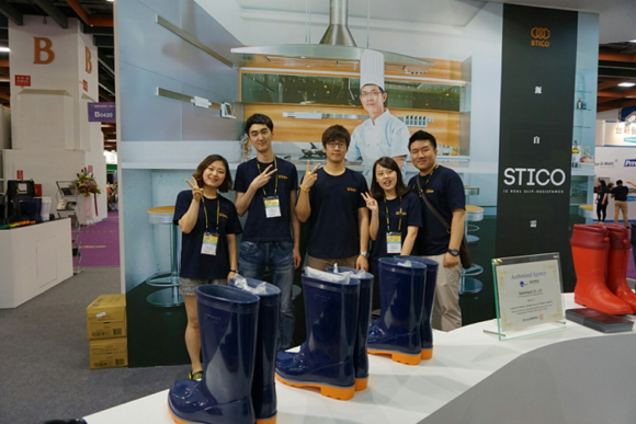 (사진제공=신라대)