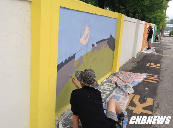 청원학교 담장 벽화 작업 (사진제공=원주시청)