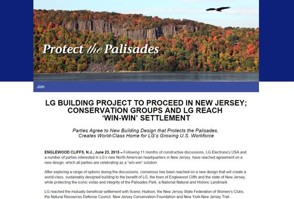 ‘프로텍트 더 팰리세이즈’ 홈페이지(사진: 인터넷)