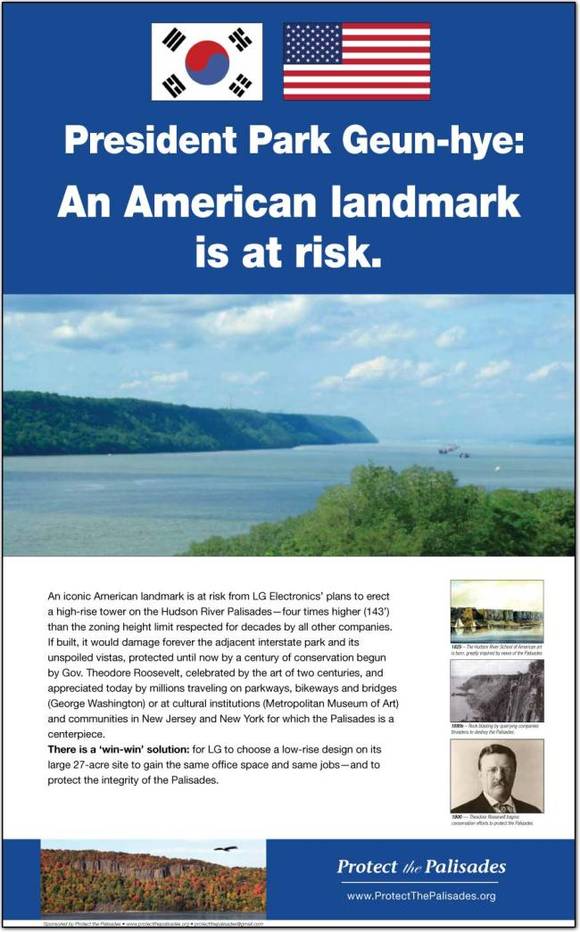 박근혜 대통령의 방미에 맞춰 게재된 환경단체의 반대 광고(사진: 프로텍트 더 팰리세이즈)