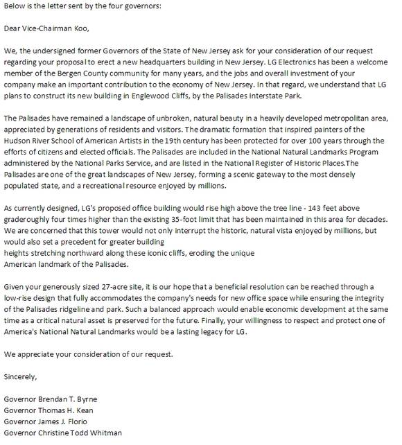 4인의 전직 뉴저지 주지사들이 구본준 LG전자 부회장에게 보낸 편지(사진: 뉴저지 조약기구)