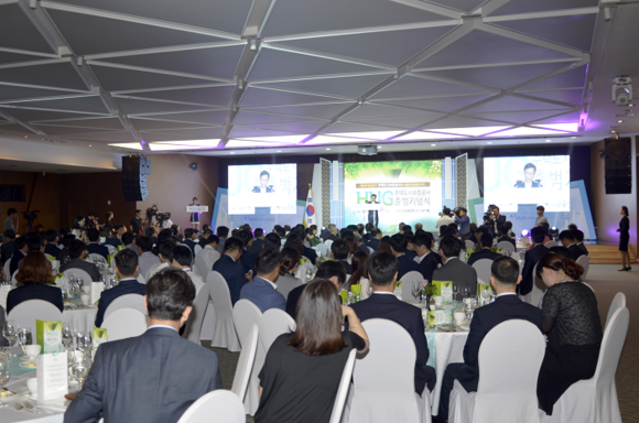 주택도시보증공사는 1일 오전 부산국제금융센터 3층 행사장에서 새 사명 변경을 기념하기 위한 출범식을 개최했다.