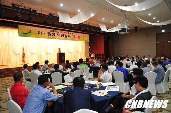 (사진제공=영월군청)