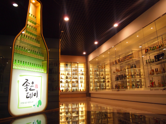 '굿데이 뮤지엄' 내부 모습.