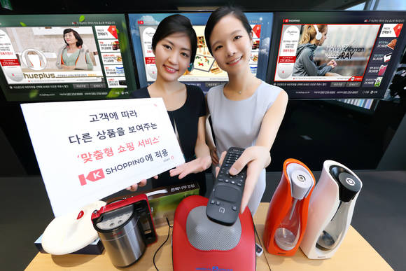KT가 올레TV '맞춤형 쇼핑 서비스'를 출시했다(사진 제공: KT)