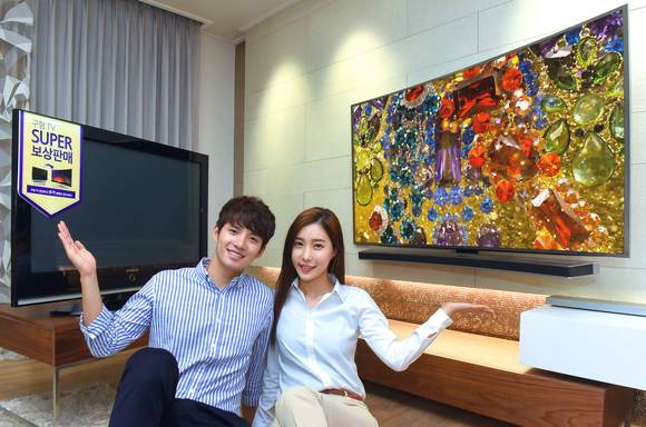 삼성전자가 55형 이상 SUHD 혹은 UHD TV를 구매하고 구형 평판 TV 반납 시 30만원 보상하는 행사를 진행한다(사진 제공: 삼성전자)