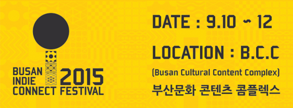 (사진제공=부산정보산업진흥원)