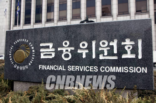 금융위원회는 은행·증권·보험 복합점포를 2017년 6월까지 시범운영한다고 밝혔다. (사진=CNB포토뱅크)