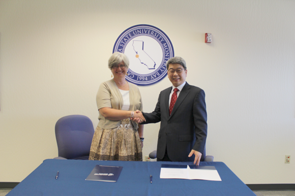 (사진제공=경성대)