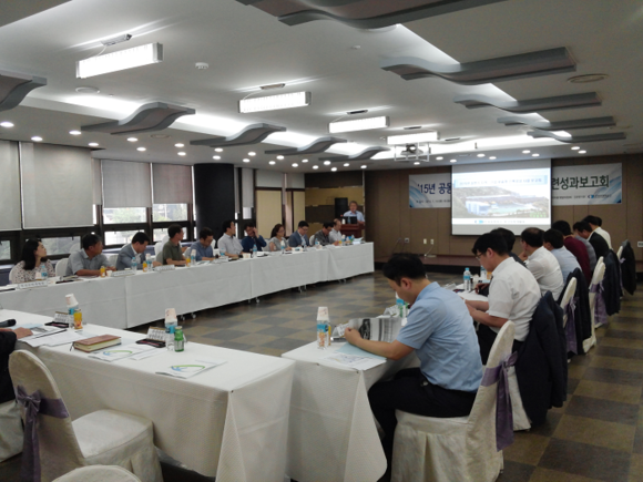 (사진제공=부산상의)