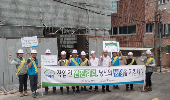 (사진제공=안보공 부산본부)