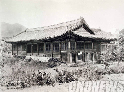 조선고적도보 권10, 궁궐편에 실린 경복궁 흥복전.(사진=문화재청)