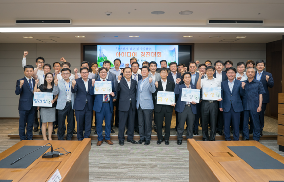 (사진제공=남부발전)