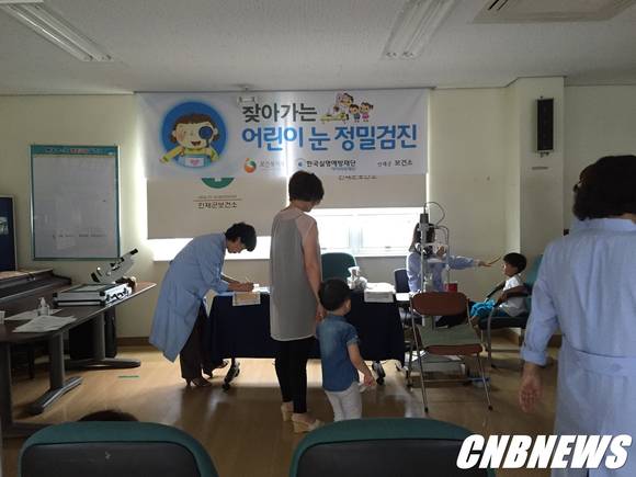 (사진제공=인제군청)