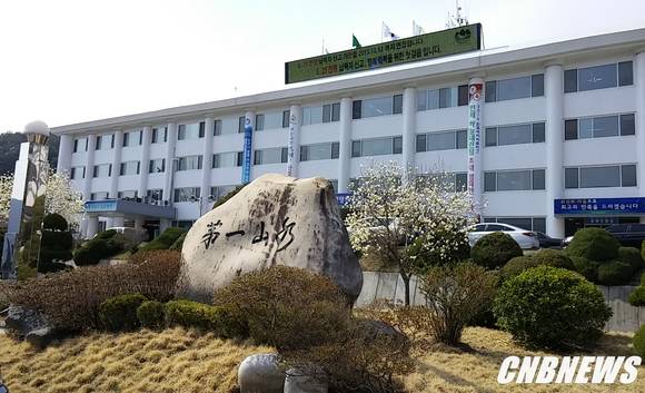 (사진=CNB 포토뱅크)