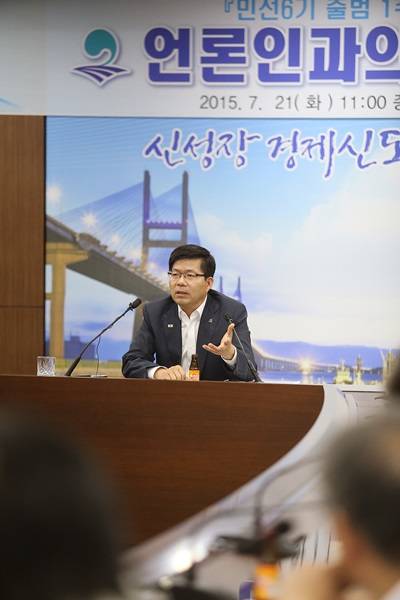 공재광 평택시장이 당진.아산시와의 법적 공방에 대해 평택시민의 승리라며 자축했다.(사진=평택시)