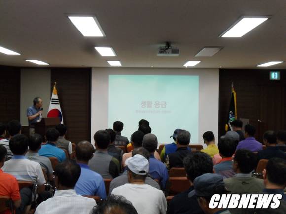 (사진제공=인제국유림관리소)