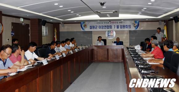 (사진제공=철원군청)