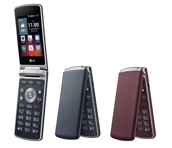 LG전자의 폴더형 스마트폰 ‘LG 젠틀’(사진 제공: LG전자)