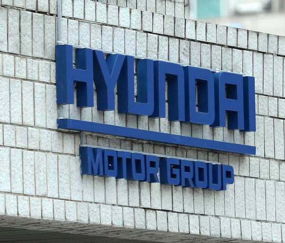 서울 양제동 현대차 사옥(사진: 연합뉴스)