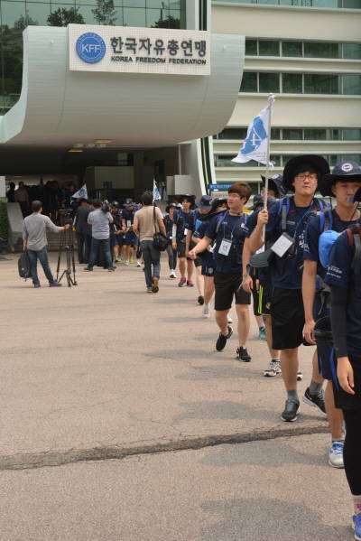 (사진제공=자유총연맹)
