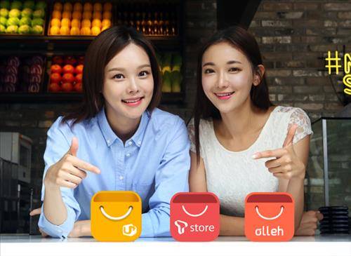 이통 3사는 따로 운영하던 T스토어, 올레마켓, U+스토어를 하나로 통합해 지난 6월 3일 ‘원스토어’를 정식 개장했다.(사진=연합뉴스)