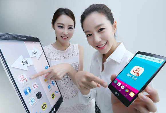 스마트폰 하나로 전화번호 두 개를 사용하는 KT의 ‘올레 투폰’ 서비스.(사진제공=KT)