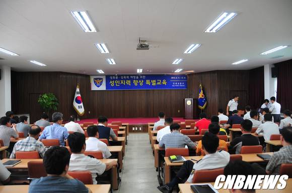 (사진제공=인제경찰서)