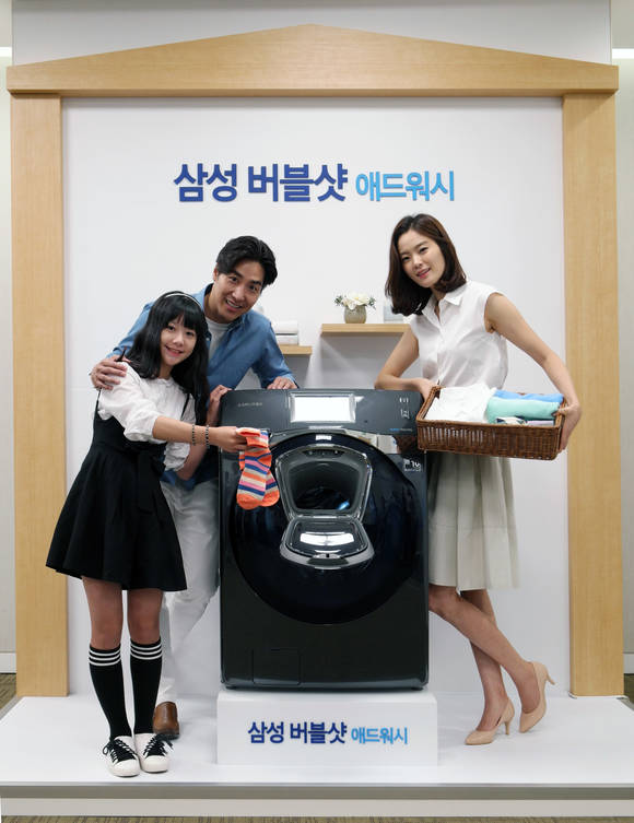 삼성전자 드럼세탁기 ‘버블샷 애드워시’. (사진제공=삼성전자)