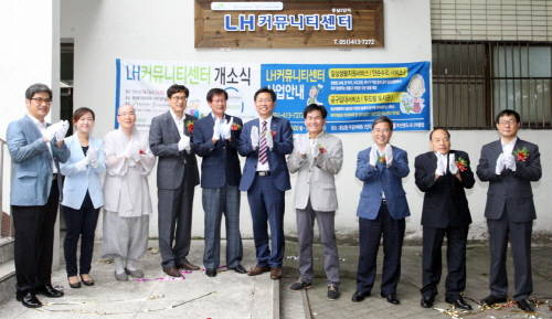 (사진제공=CJ대한통운)