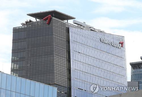 서울 종로구 신문로 1가 금호아시아나 본관. (사진=연합뉴스)