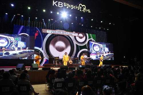 (사진제공=KB국민은행)