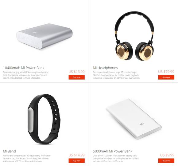 샤오미의 다양한 IT기기들. (사진=샤오미 홈페이지)