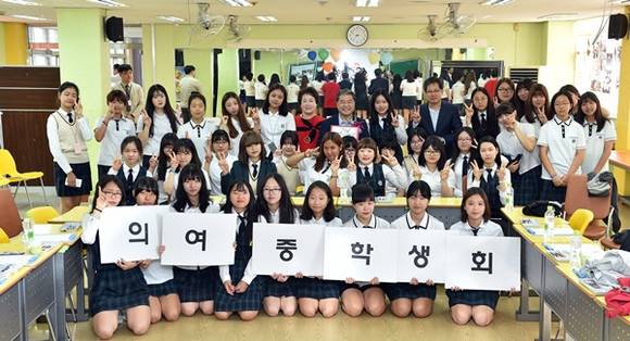 (사진=경기도교육청)