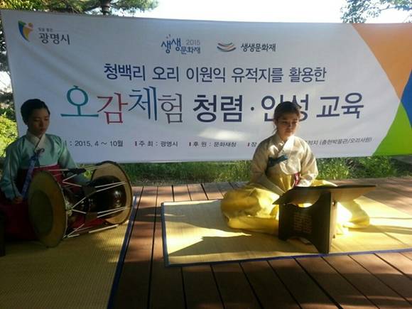 (사진=수원보훈지청)