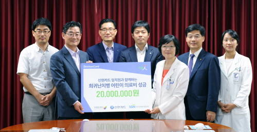 (사진제공=신한카드)