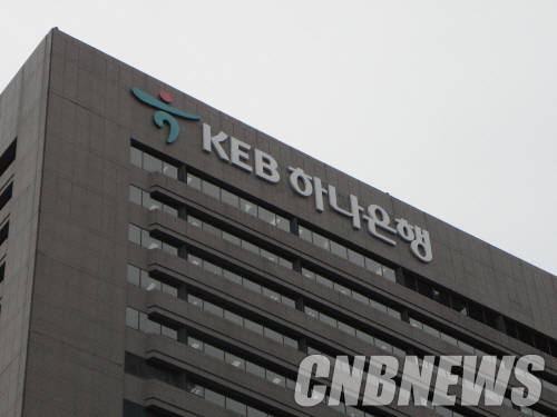 (사진자료=CNB포토뱅크)