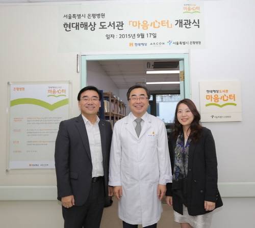 (사진제공=현대해상)