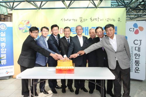 (사진제공=CJ대한통운)