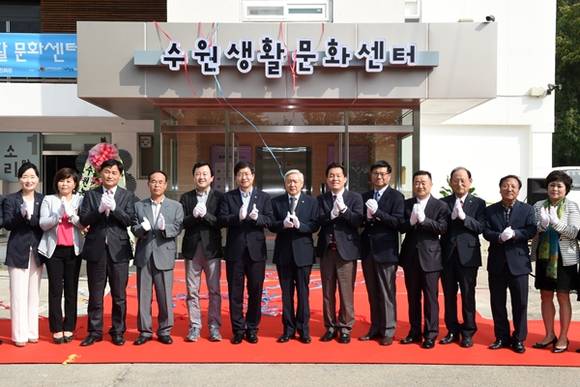 (사진=수원시)