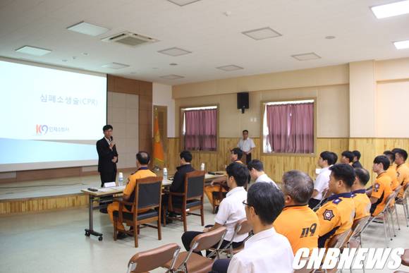 (사진제공=인제소방서)