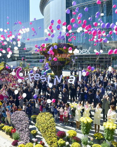 (사진제공=무역협회)