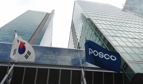서울 강남구 삼성동의 포스코 사옥 전경. (사진제공=포스코)