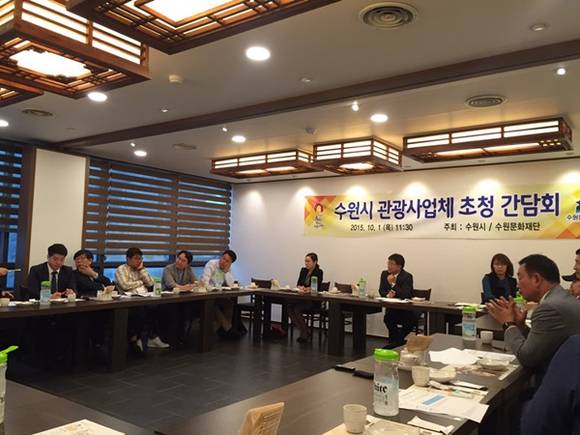 (사진=수원문화재단)