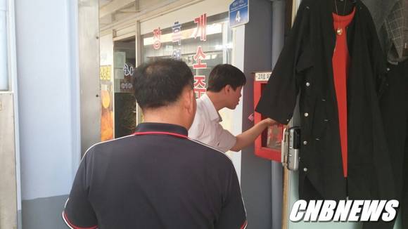 (사진제공=인제소방서)