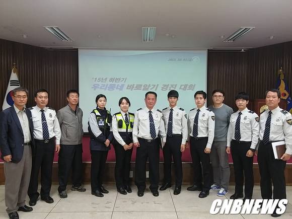 (사진제공=인제경찰서)